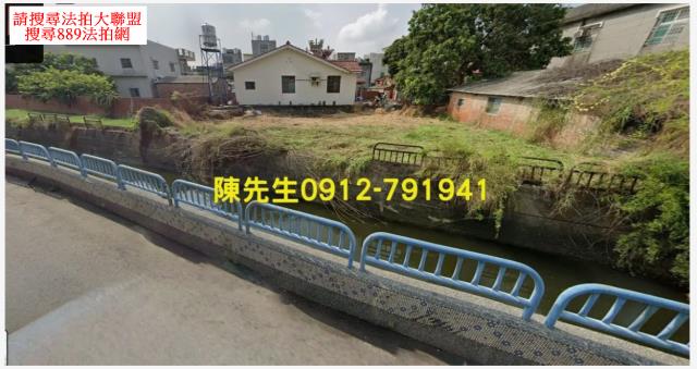 高雄法拍建地-1