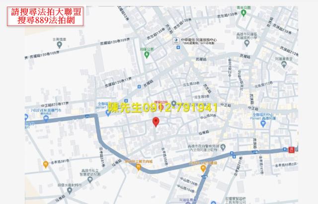 高雄建地法拍-14