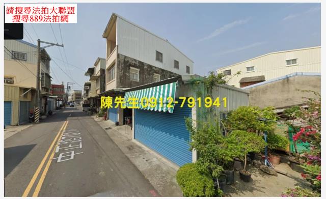 高雄建地法拍-2
