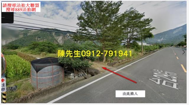 高雄農地法拍-10