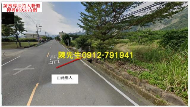高雄農地法拍-11