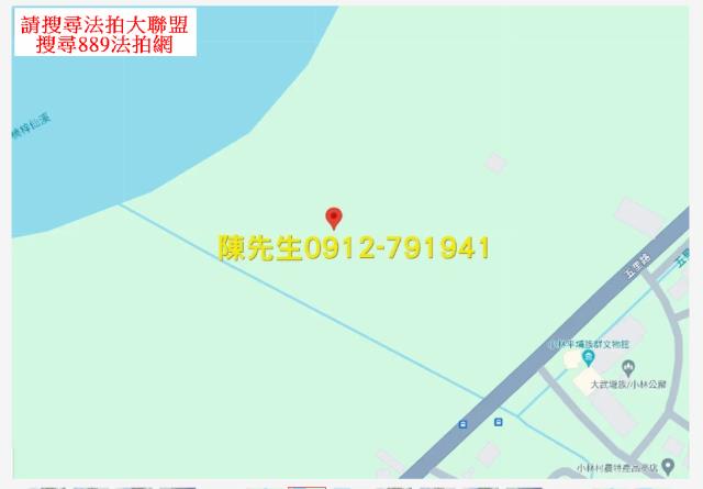 高雄農地法拍-15