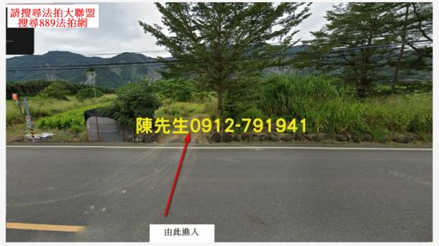 高雄農地法拍-1