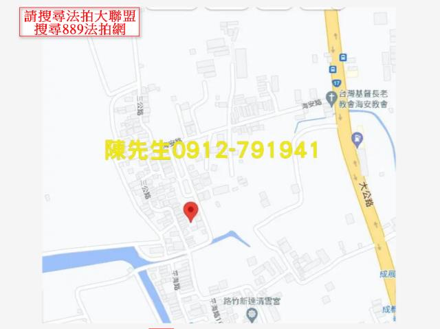 高雄建地法拍-14