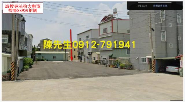 高雄建地法拍-1