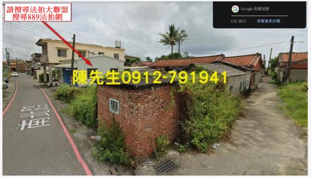 高雄拍賣建地-10