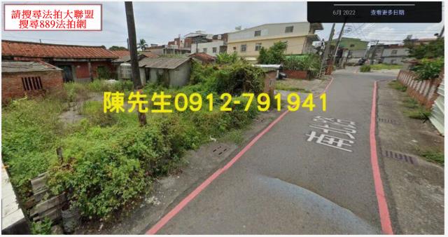 高雄拍賣建地-3