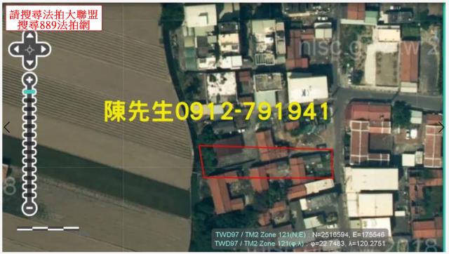 高雄拍賣建地-4