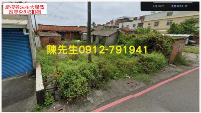 高雄拍賣建地-9
