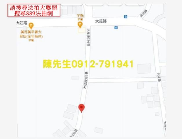 高雄岡山農地法拍-7