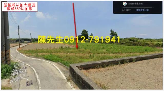 高雄岡山農地法拍-11