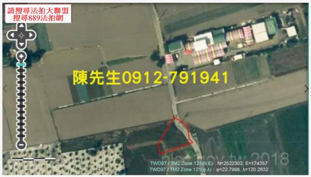 高雄岡山農地法拍-12