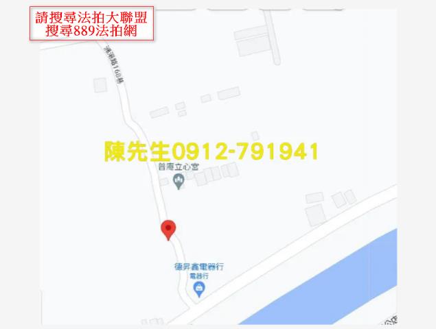 高雄岡山農地法拍-15