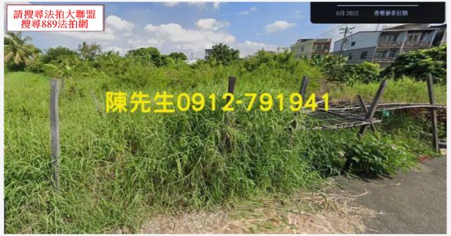 高雄岡山農地拍賣-8