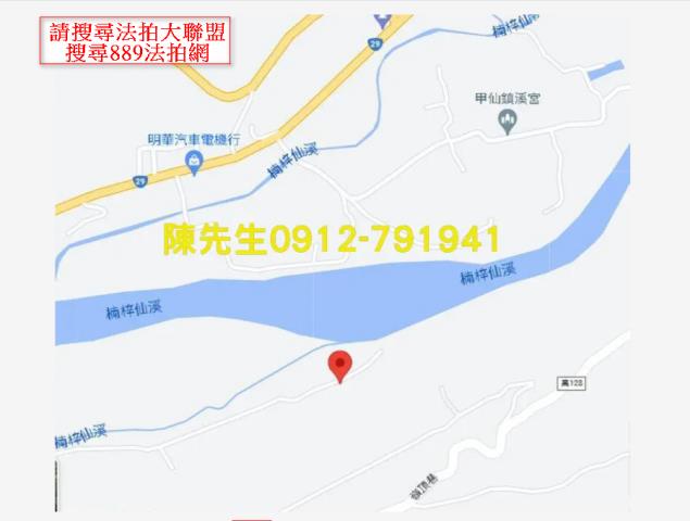 高雄甲仙農地法拍-14