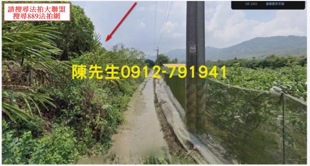 高雄甲仙農地法拍-2