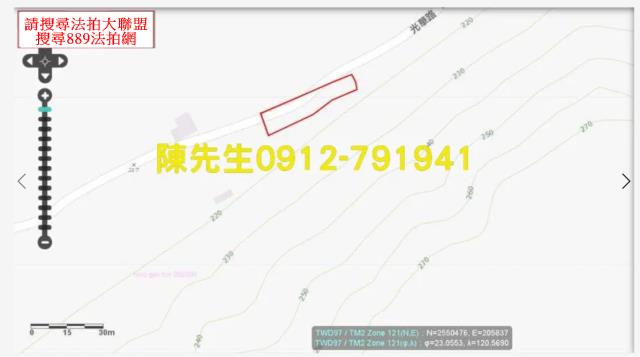 高雄甲仙農地法拍-8