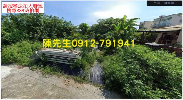 高雄茄萣法拍農地-10