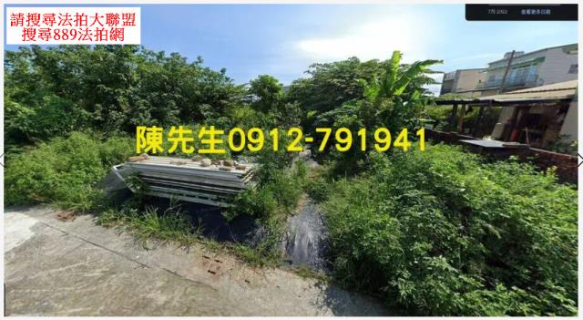 高雄茄萣法拍農地-8