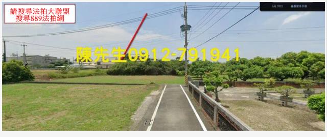 高雄岡山法拍農地-1