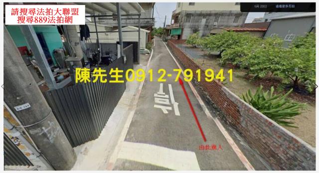 高雄岡山法拍農地-3