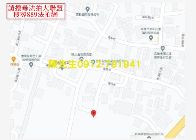 高雄岡山法拍農地-7