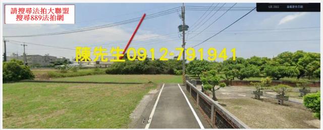 高雄岡山法拍農地-8