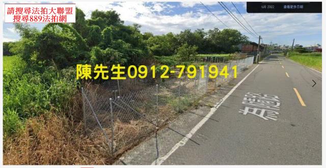 高雄岡山農地法拍-11