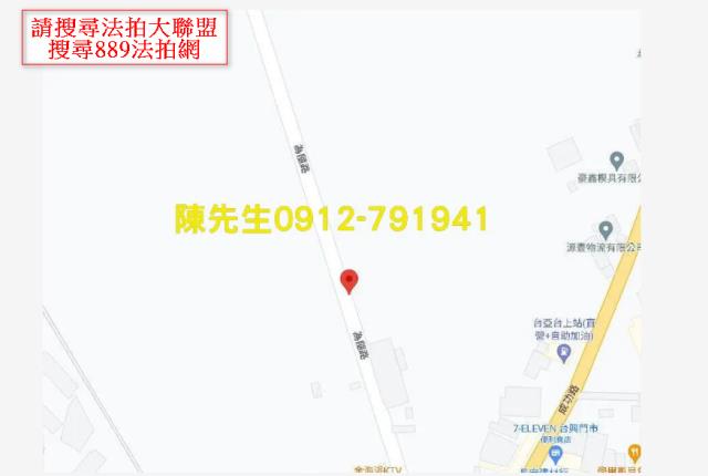 高雄岡山農地法拍-15