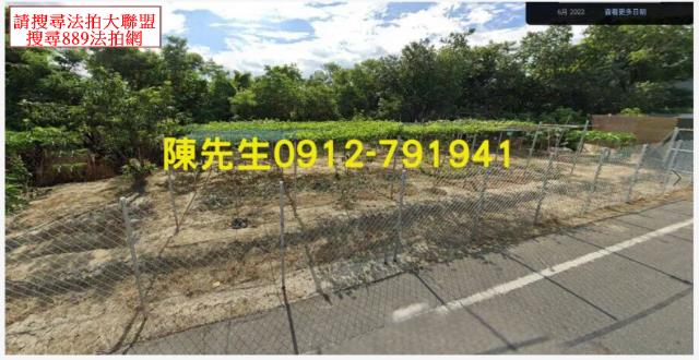 高雄岡山農地法拍-1