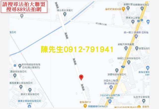 高雄岡山農地法拍-6