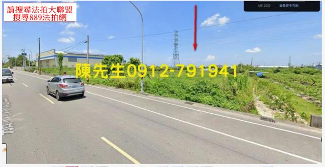 高雄岡山農地法拍-10