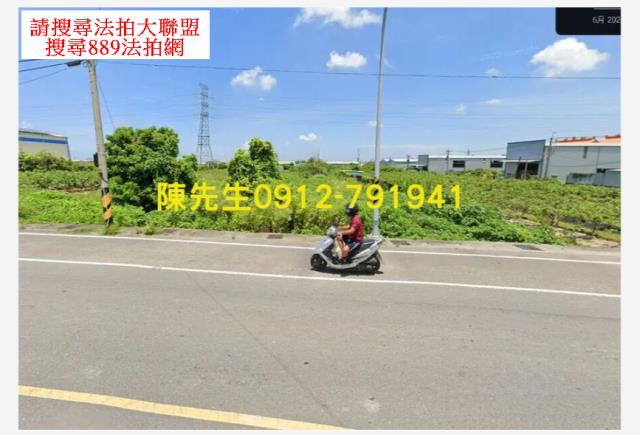 高雄岡山農地法拍-1