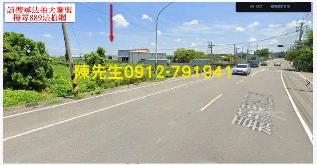 高雄岡山農地法拍-3