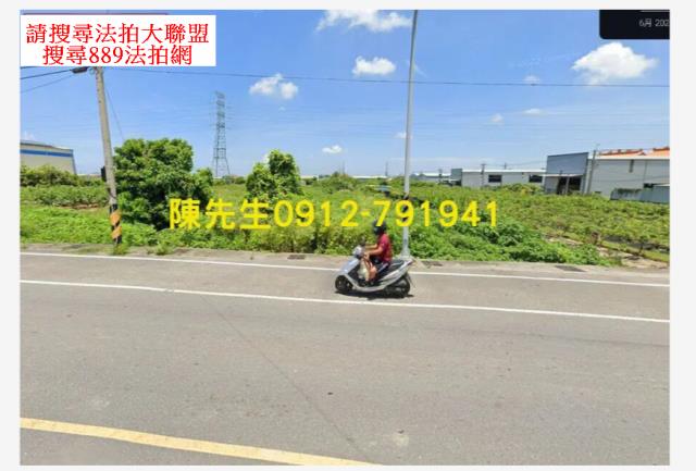 高雄岡山農地法拍-8