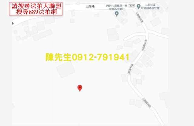 高雄岡山拍賣農地-14