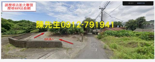 高雄岡山拍賣農地-1