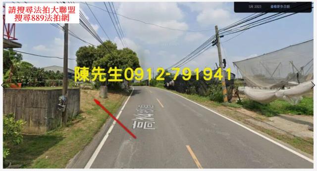 高雄岡山法拍農地-2