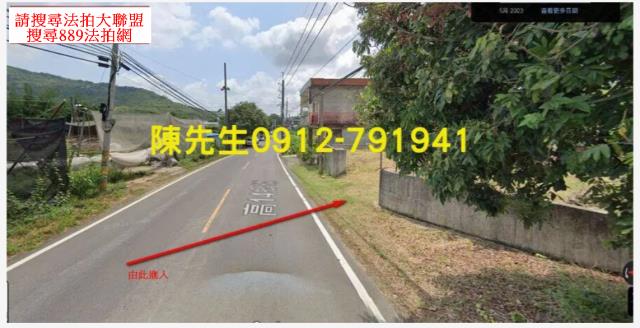 高雄岡山法拍農地-3