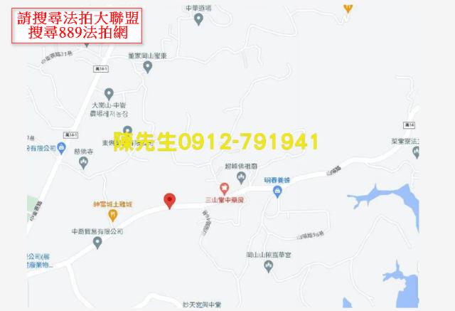 高雄岡山法拍農地-6