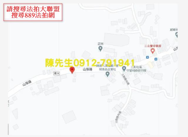 高雄岡山法拍農地-7