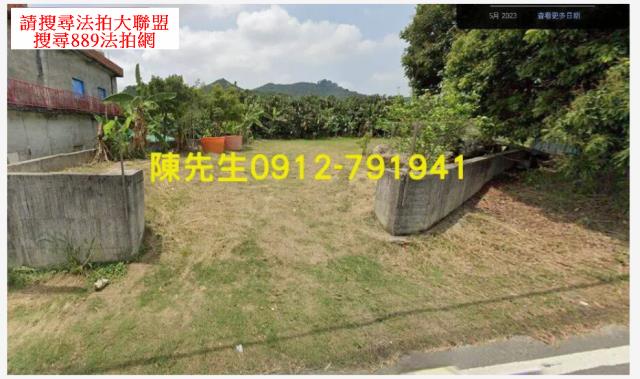高雄岡山法拍農地-9