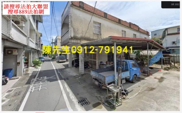 高雄大樹法拍建地-11