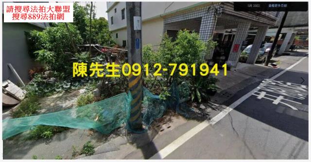 高雄大樹法拍建地-12