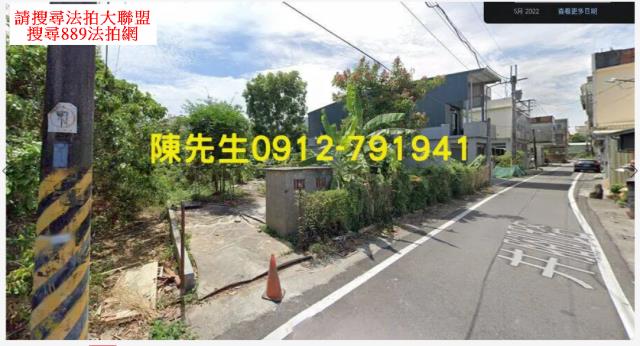高雄大樹法拍建地-1