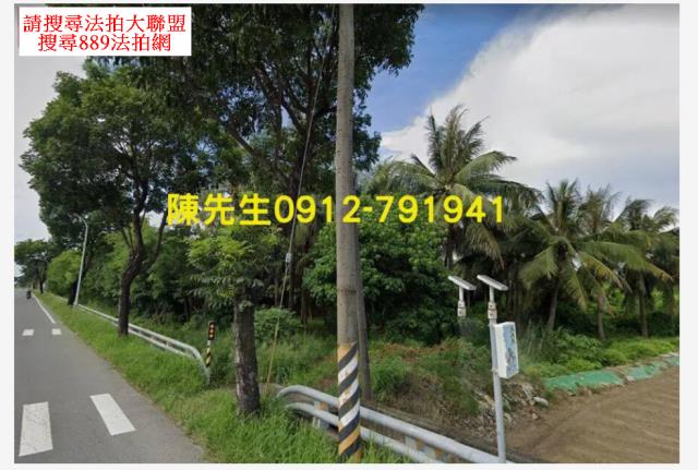 路竹農地法拍-13