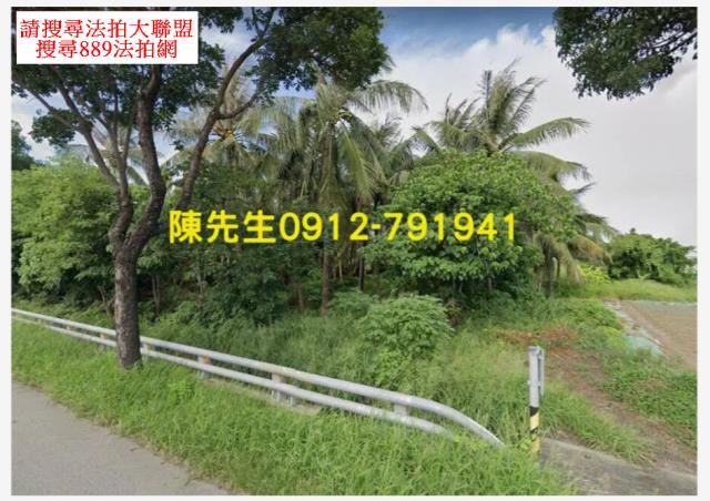 路竹農地法拍-1