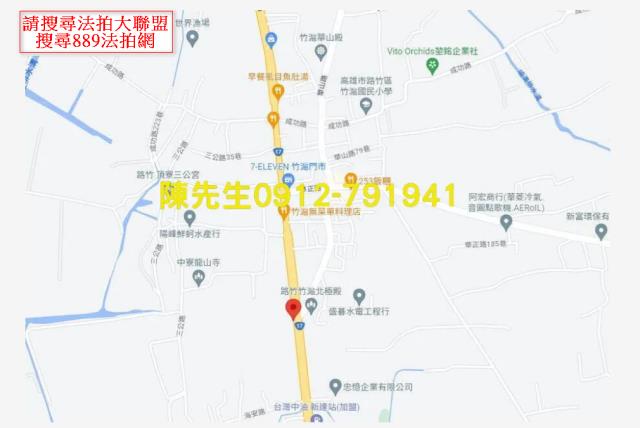 路竹農地法拍-8