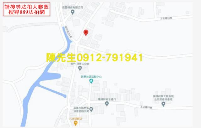 路竹法拍建地-9