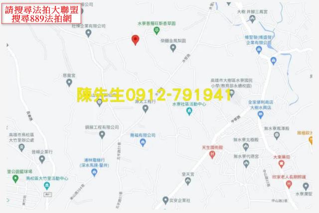 高雄大樹法拍農地-7